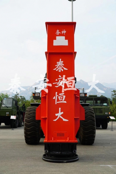 液壓夯實機(jī)