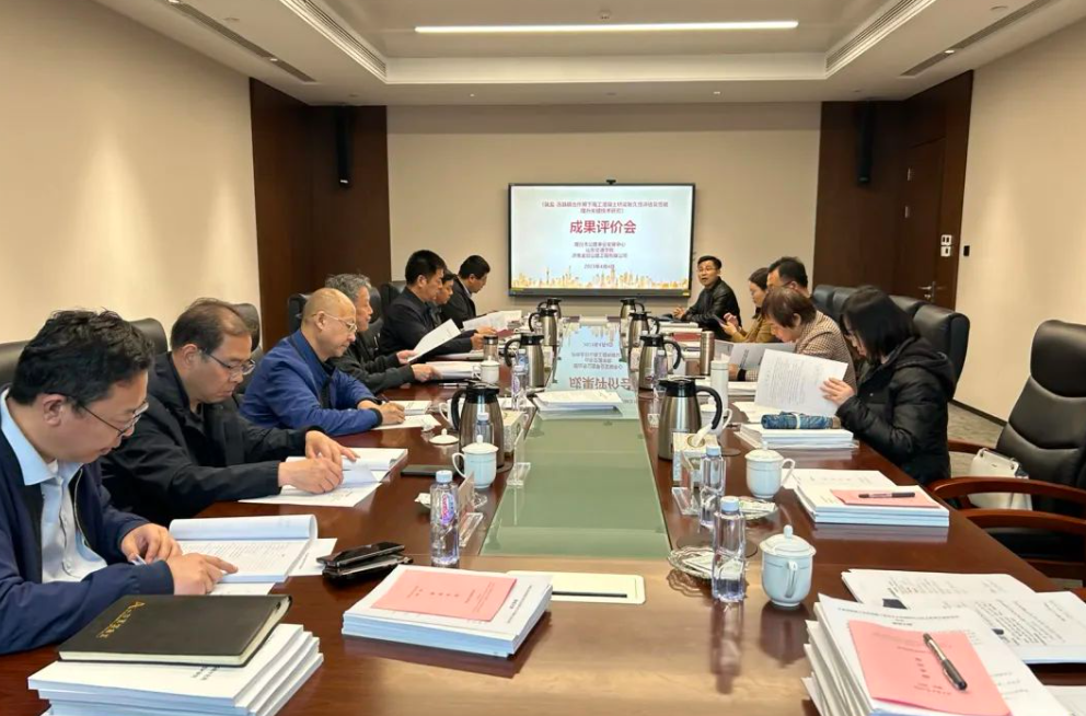 金曰公司兩項(xiàng)科技成果通過評價(jià),恒大機(jī)械高速液壓夯實(shí)機(jī)達(dá)到國際先進(jìn)水平 金曰公司兩項(xiàng)科技成果通過評價(jià),恒大機(jī)械高速液壓夯實(shí)機(jī)達(dá)到國際先進(jìn)水平