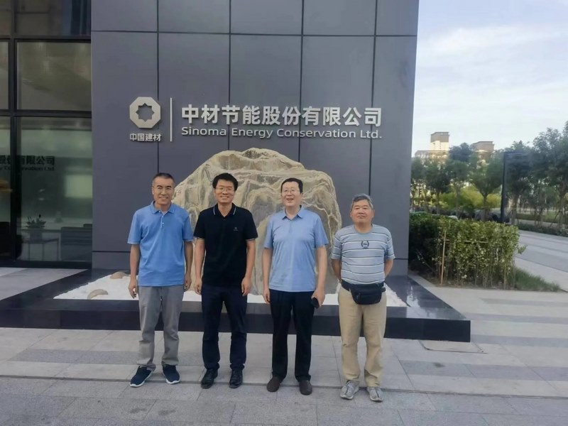 受邀到北京中化巖土集團、天津工程機械研究院以及中材節能集團參觀學習交流！