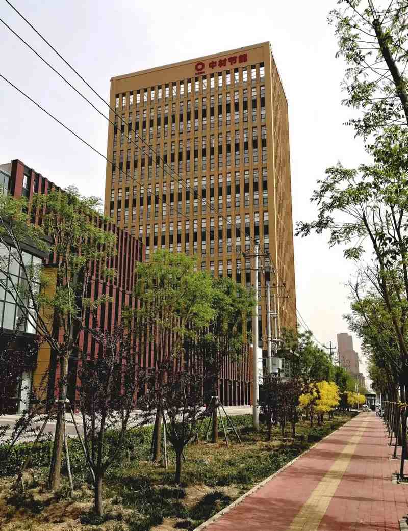 受邀到北京中化巖土集團、天津工程機械研究院以及中材節能集團參觀學習交流！